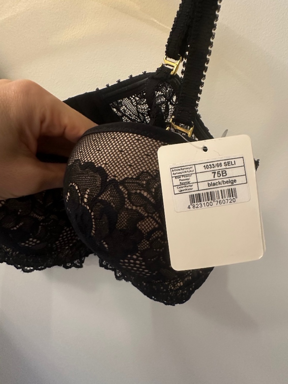 Push-Up Balconette Bra from the European lingerie brand Jasmine 75B - Picture 6 of 9